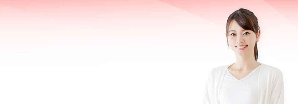 AEgCWɂďڂ͂炩I